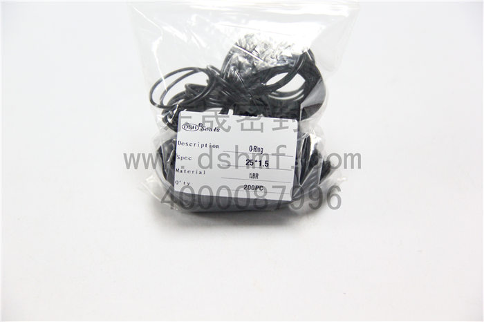 橡膠密封圈，密封件產(chǎn)品