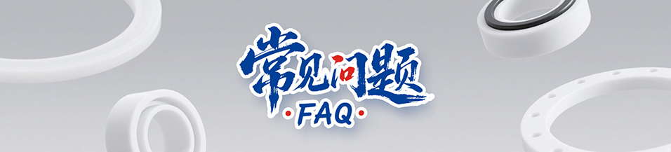 氣缸專用的緩沖密封件是怎樣的呢？