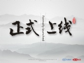 東晟密封:360搜索的“北京時間號”官方自媒體上線啦！