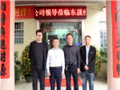 春風(fēng)迎來喜鵲臨，東晟喜迎訪客來；